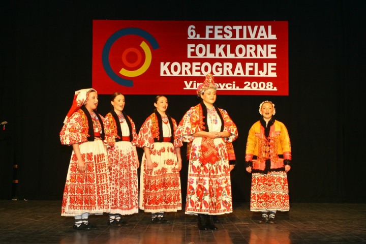 Fotogalerija HDFKiV-a